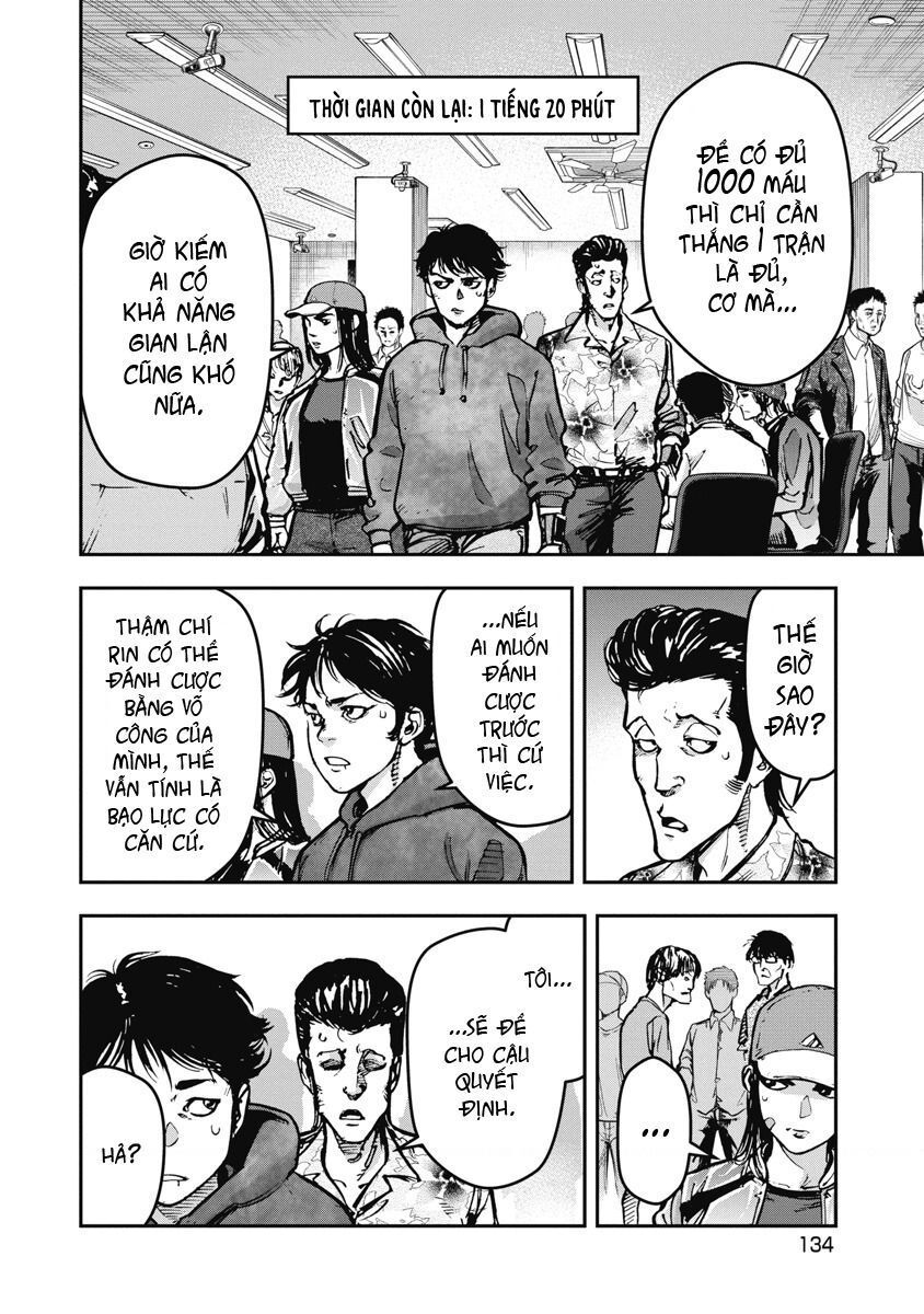 Bakuchi Gui Chapter 27 - Trang 2