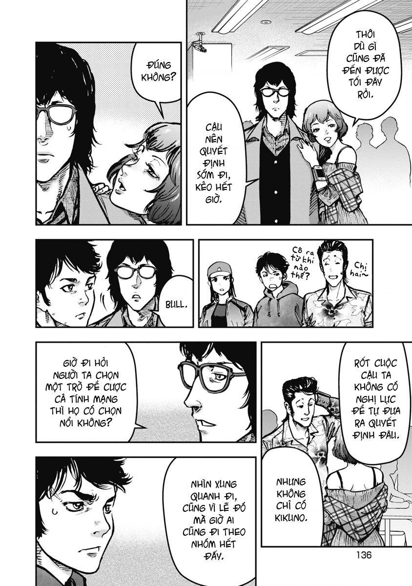 Bakuchi Gui Chapter 27 - Trang 2