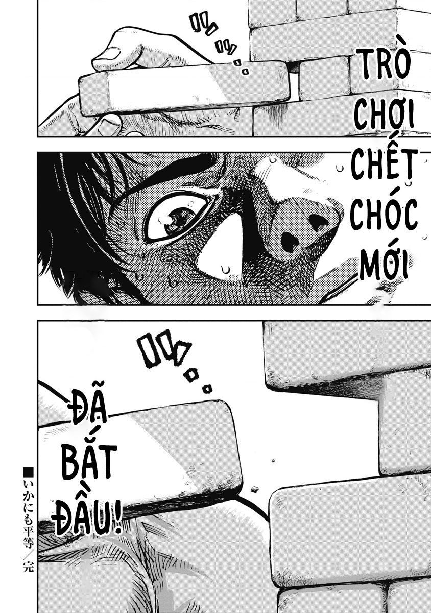 Bakuchi Gui Chapter 28 - Trang 2