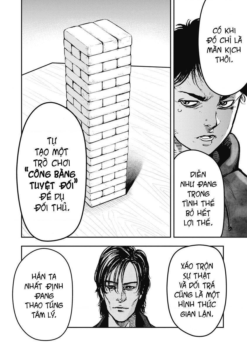 Bakuchi Gui Chapter 28 - Trang 2