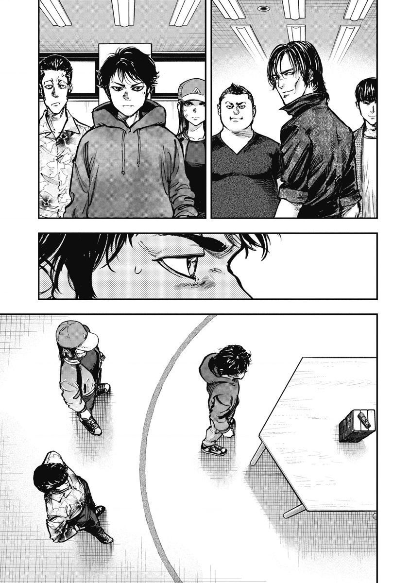 Bakuchi Gui Chapter 29 - Trang 2