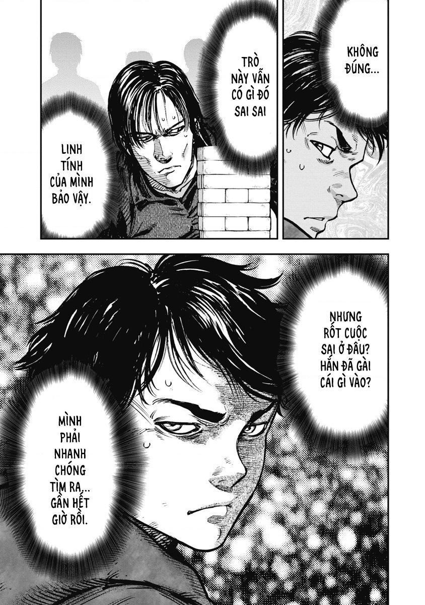 Bakuchi Gui Chapter 29 - Trang 2