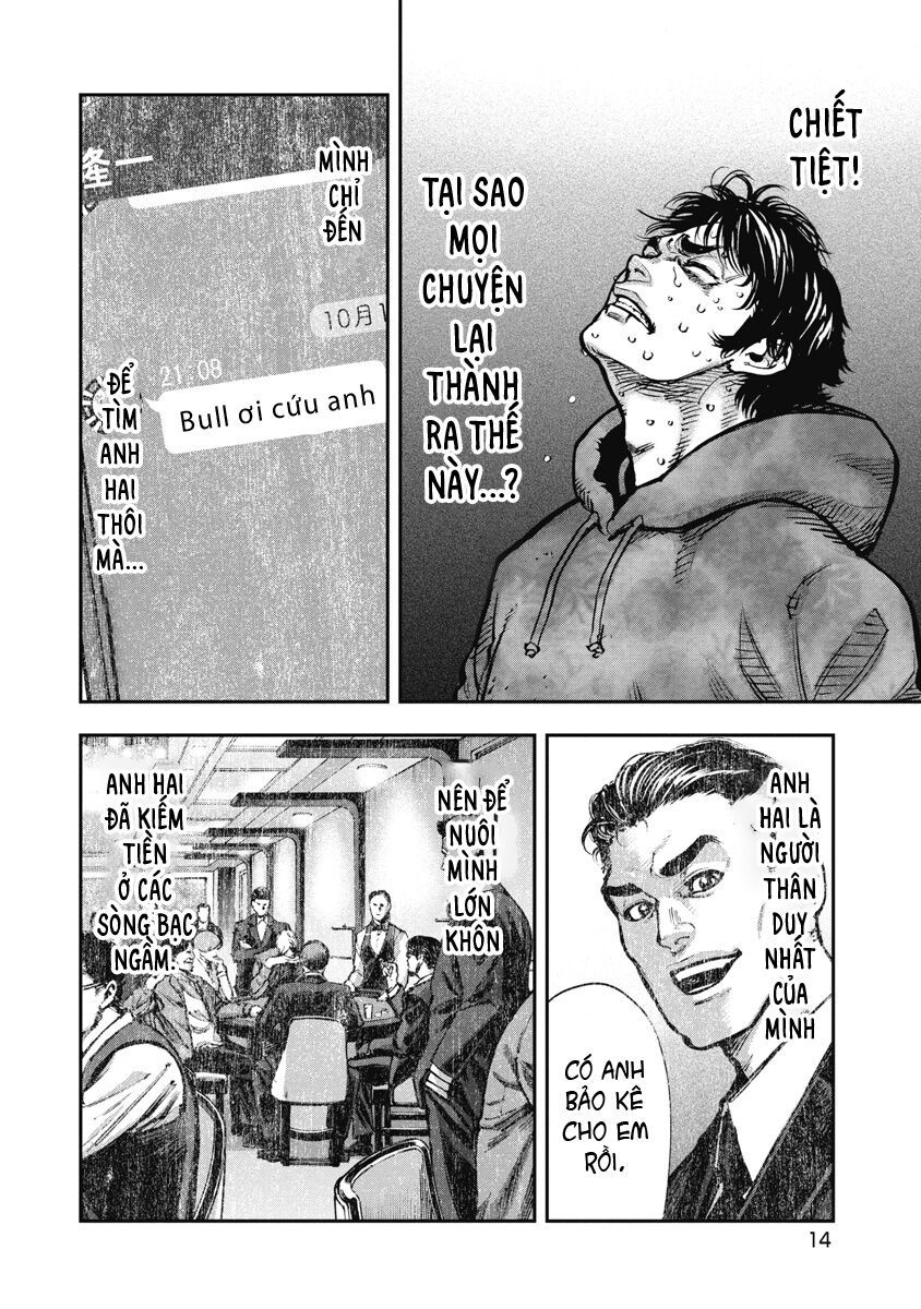 Bakuchi Gui Chapter 30 - Trang 2