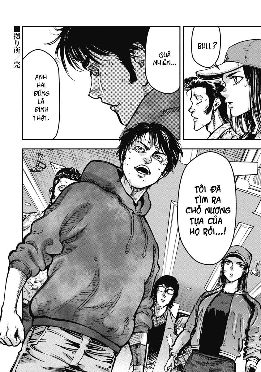 Bakuchi Gui Chapter 30 - Trang 2