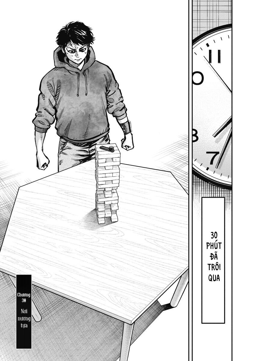 Bakuchi Gui Chapter 30 - Trang 2