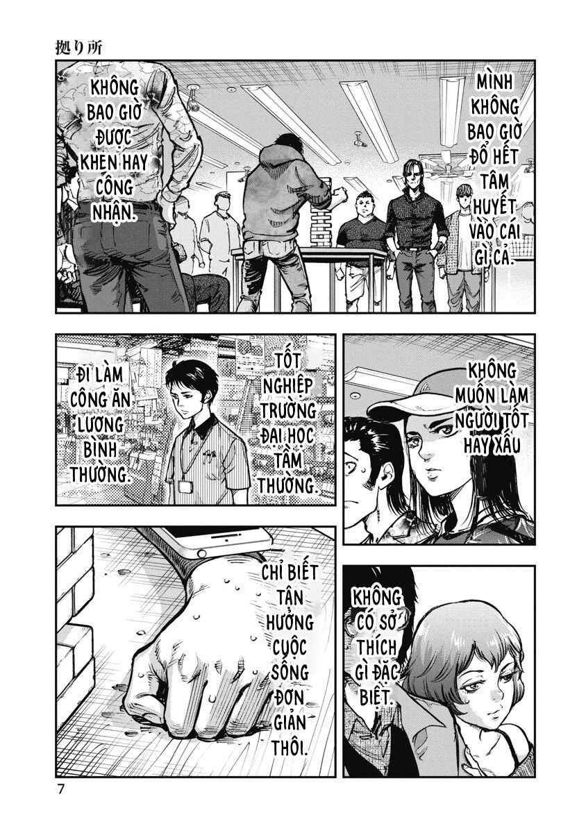 Bakuchi Gui Chapter 30 - Trang 2