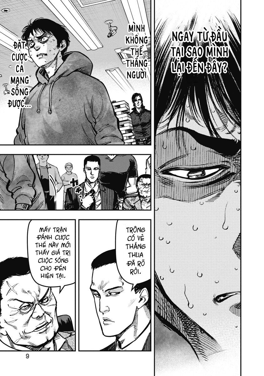 Bakuchi Gui Chapter 30 - Trang 2