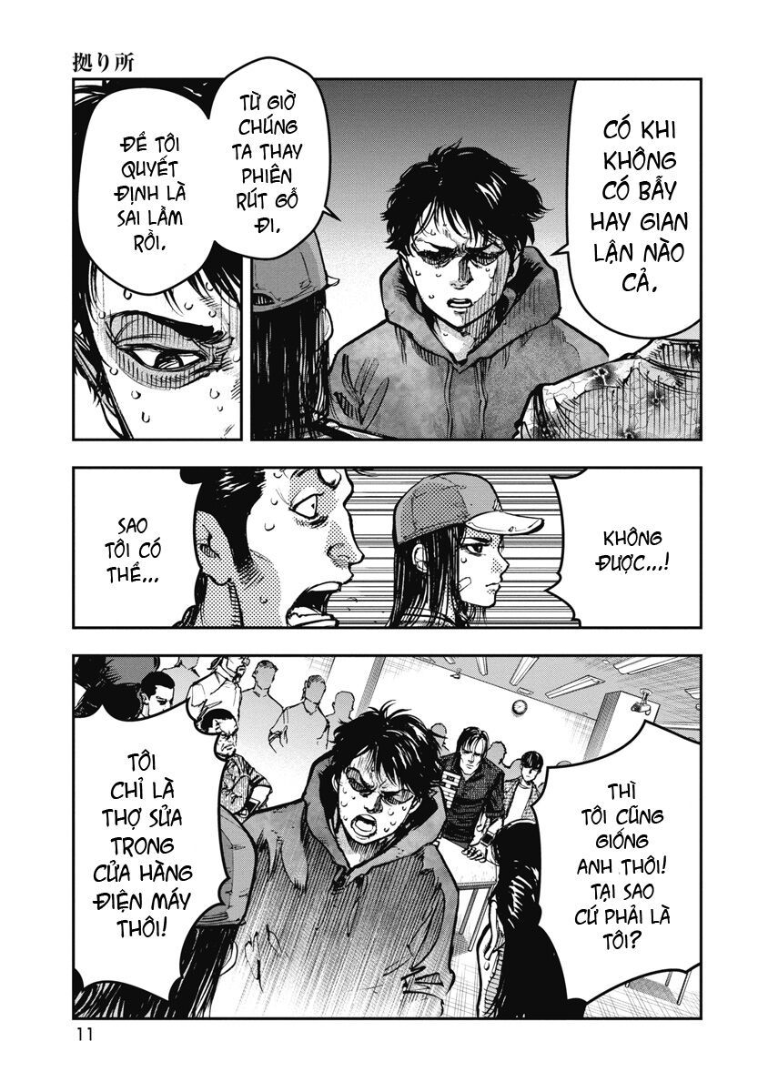 Bakuchi Gui Chapter 30 - Trang 2