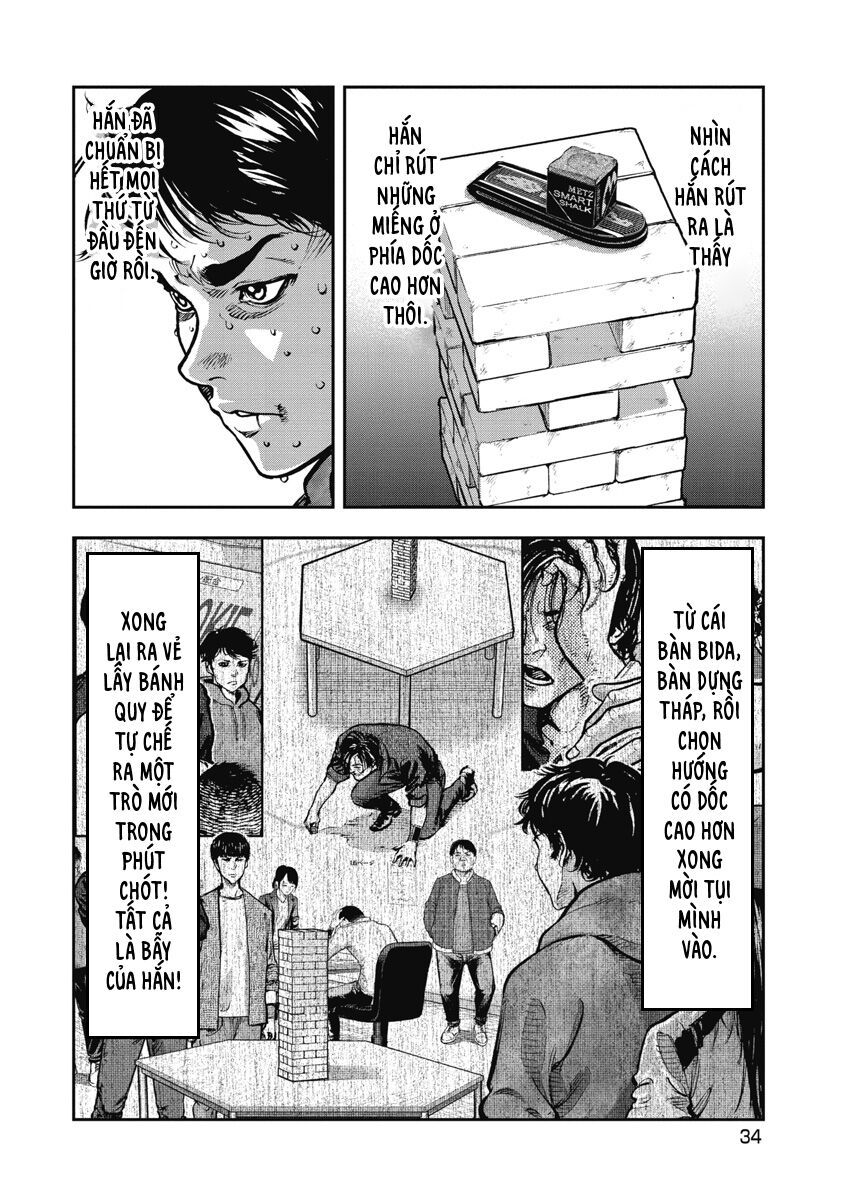 Bakuchi Gui Chapter 31 - Trang 2