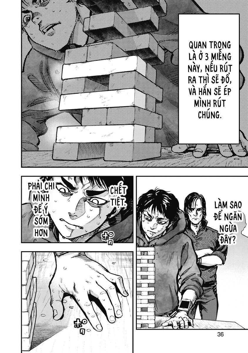 Bakuchi Gui Chapter 31 - Trang 2