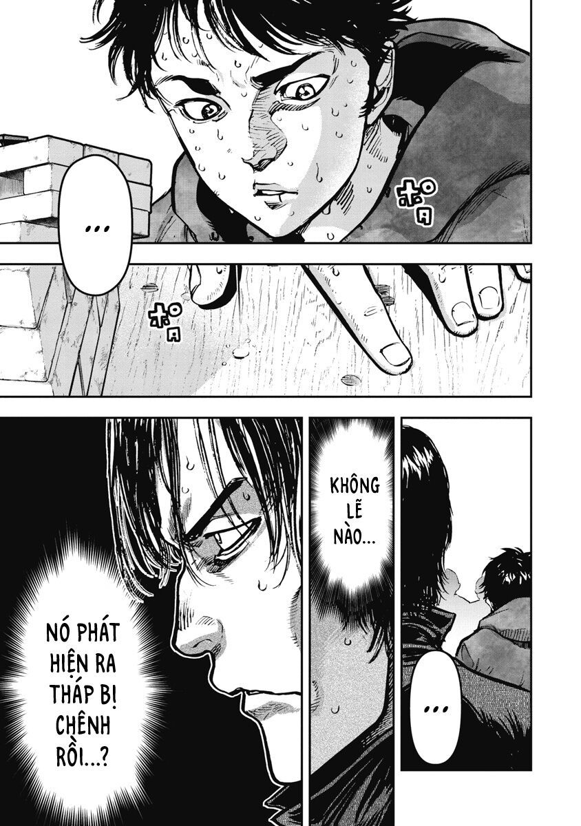 Bakuchi Gui Chapter 31 - Trang 2