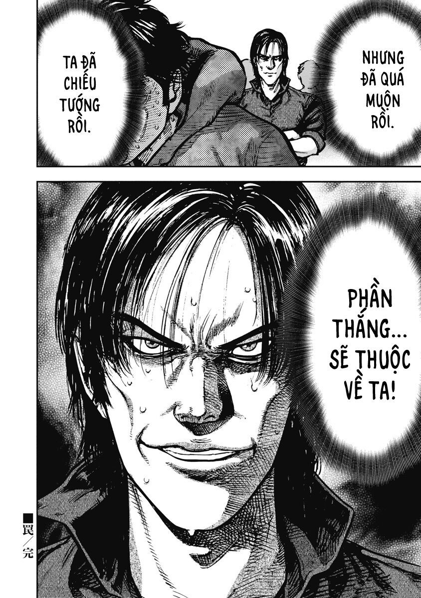 Bakuchi Gui Chapter 31 - Trang 2