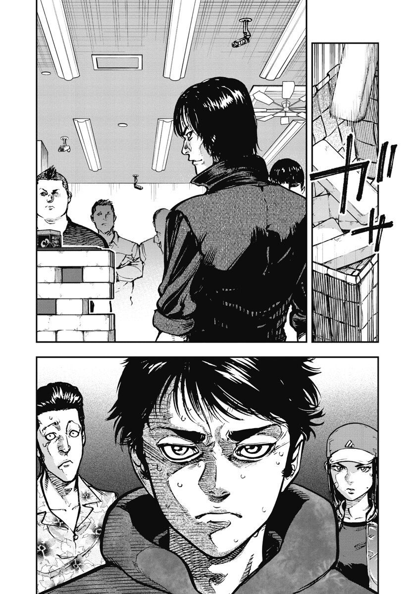 Bakuchi Gui Chapter 31 - Trang 2