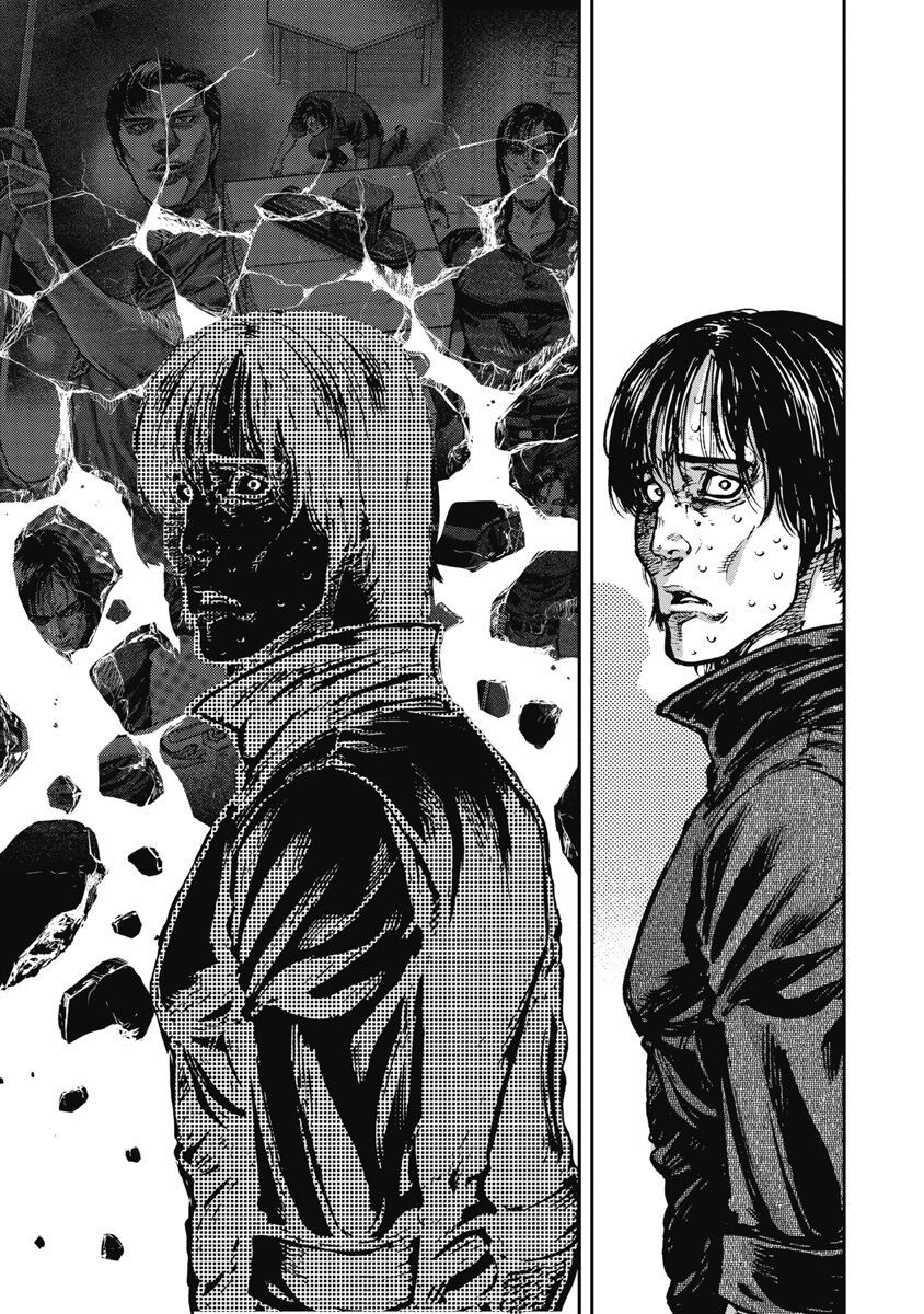 Bakuchi Gui Chapter 34 - Trang 2