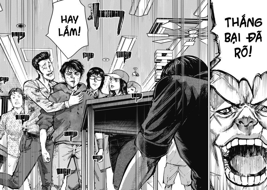 Bakuchi Gui Chapter 34 - Trang 2