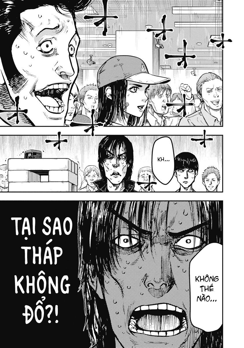Bakuchi Gui Chapter 34 - Trang 2