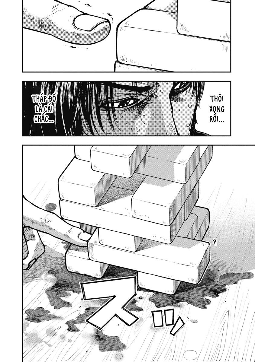 Bakuchi Gui Chapter 34 - Trang 2