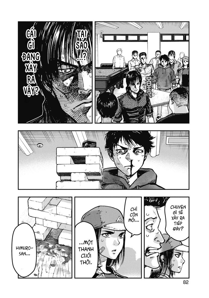 Bakuchi Gui Chapter 34 - Trang 2
