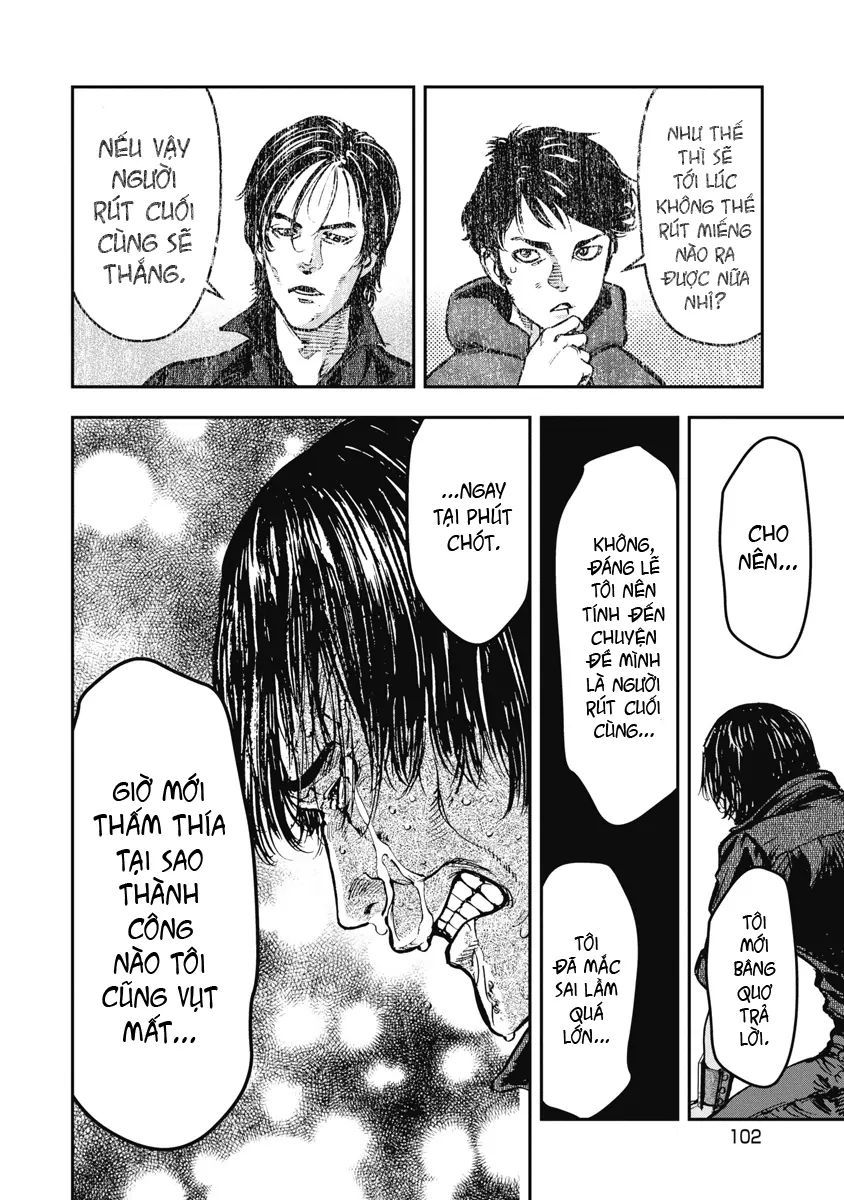 Bakuchi Gui Chapter 35 - Trang 2