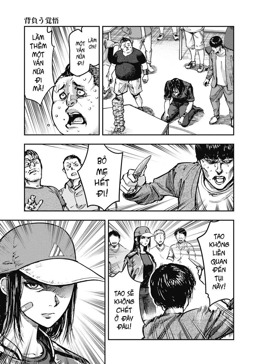 Bakuchi Gui Chapter 35 - Trang 2