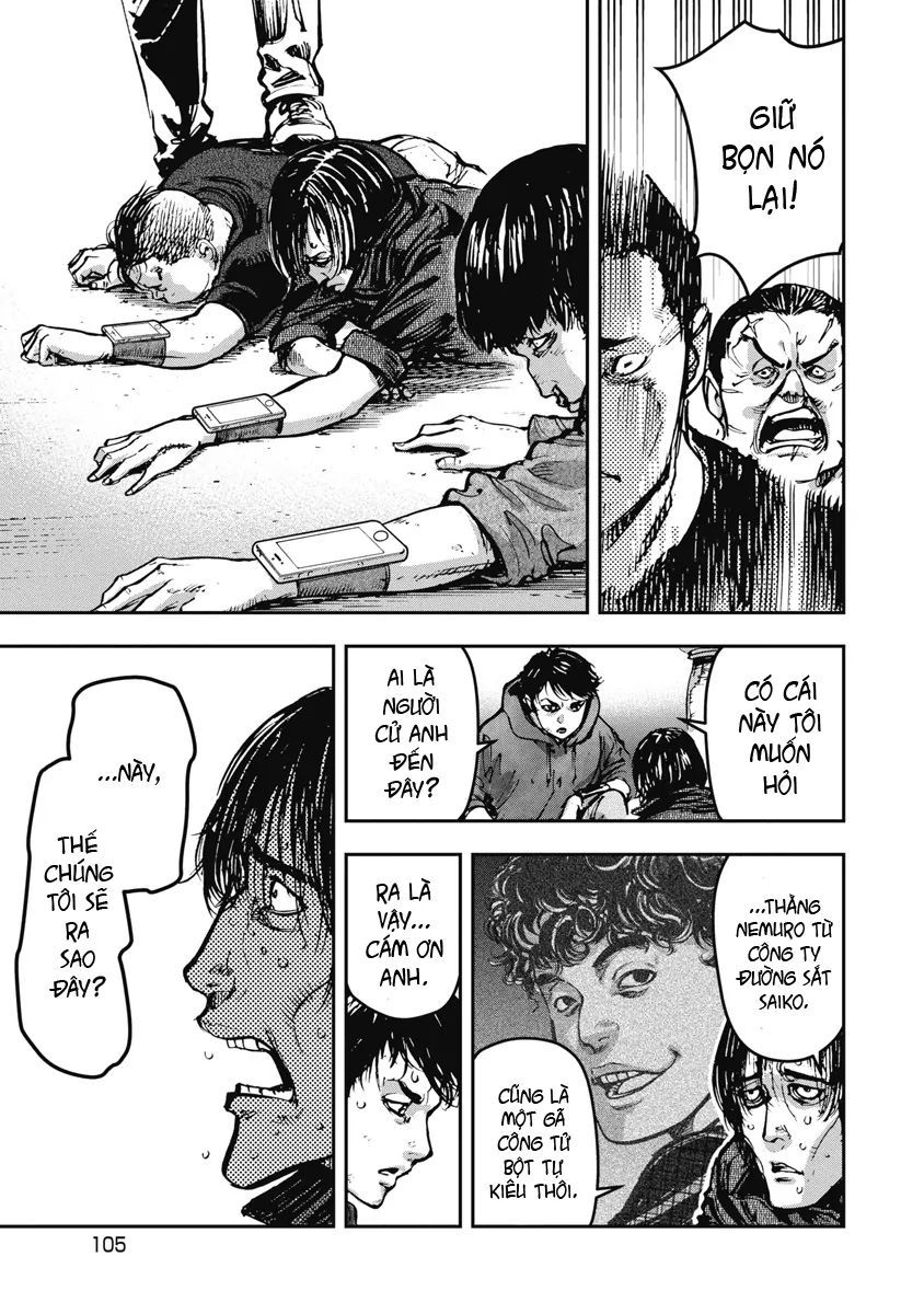 Bakuchi Gui Chapter 35 - Trang 2