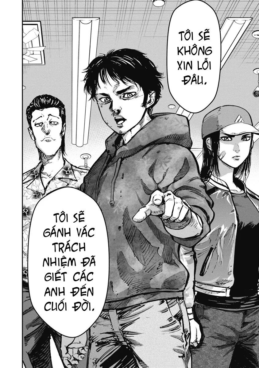 Bakuchi Gui Chapter 35 - Trang 2