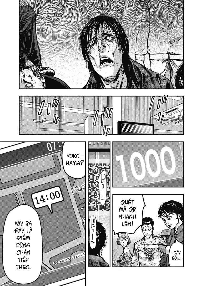 Bakuchi Gui Chapter 35 - Trang 2