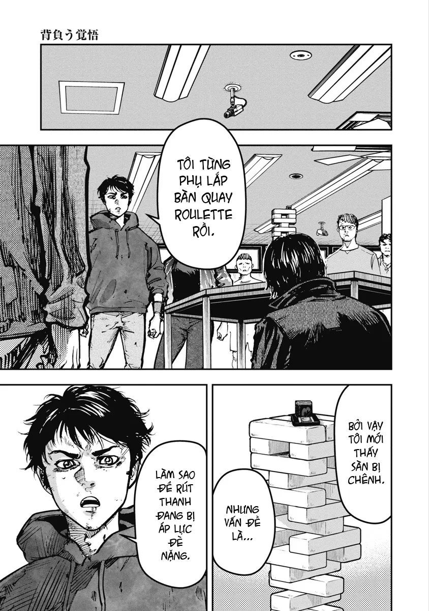 Bakuchi Gui Chapter 35 - Trang 2