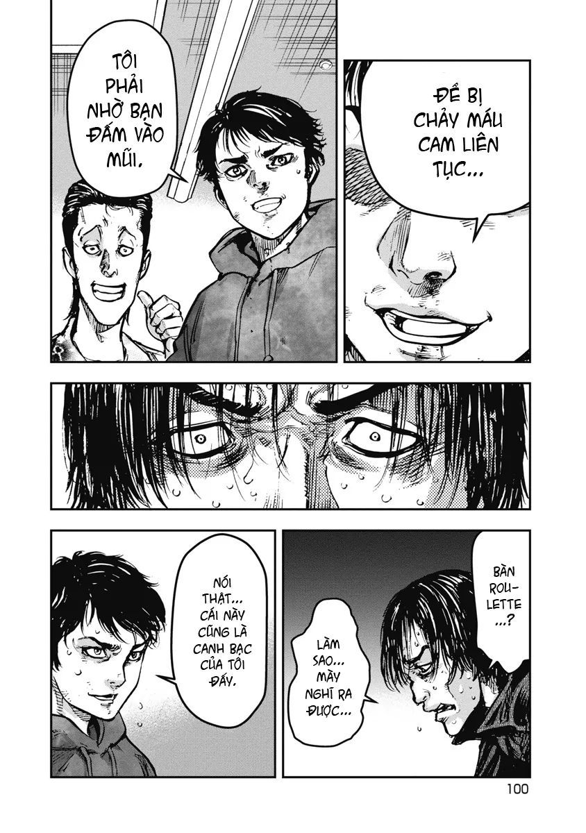 Bakuchi Gui Chapter 35 - Trang 2