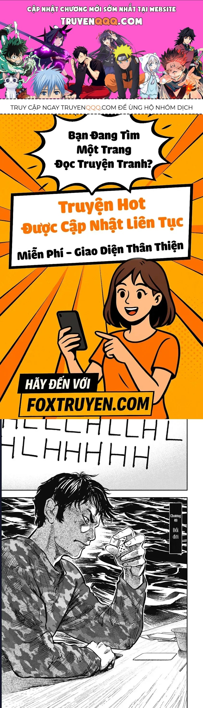 Bakuchi Gui Chapter 49 - Trang 2