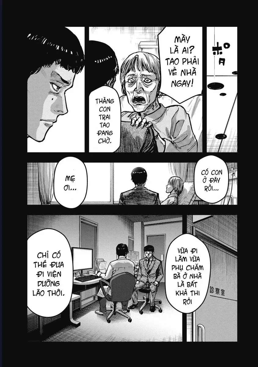 Bakuchi Gui Chapter 49 - Trang 2