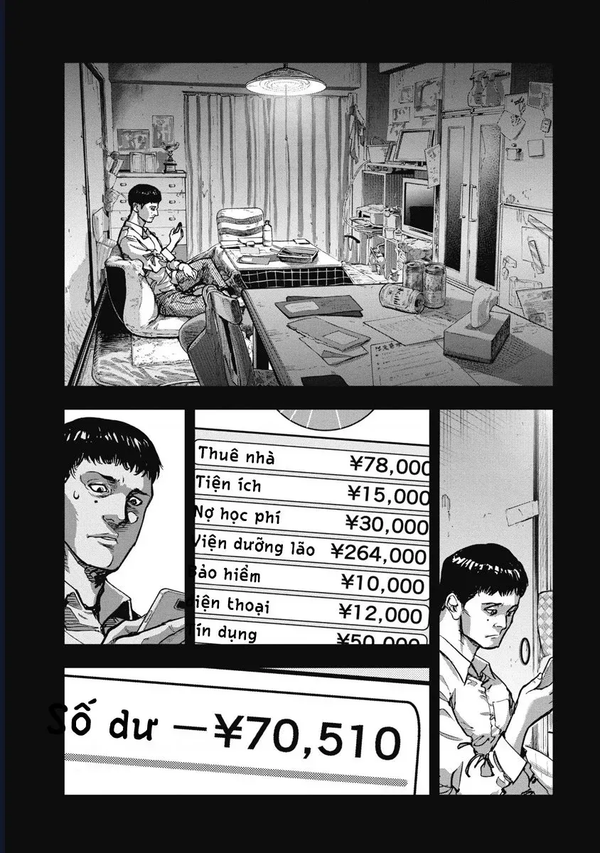 Bakuchi Gui Chapter 49 - Trang 2