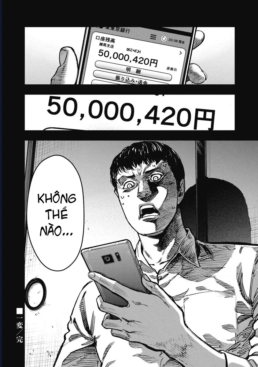 Bakuchi Gui Chapter 49 - Trang 2