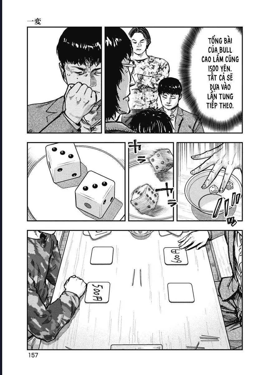 Bakuchi Gui Chapter 49 - Trang 2
