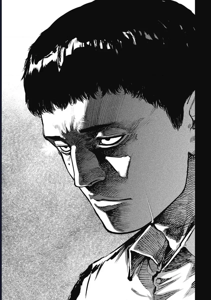 Bakuchi Gui Chapter 50 - Trang 2