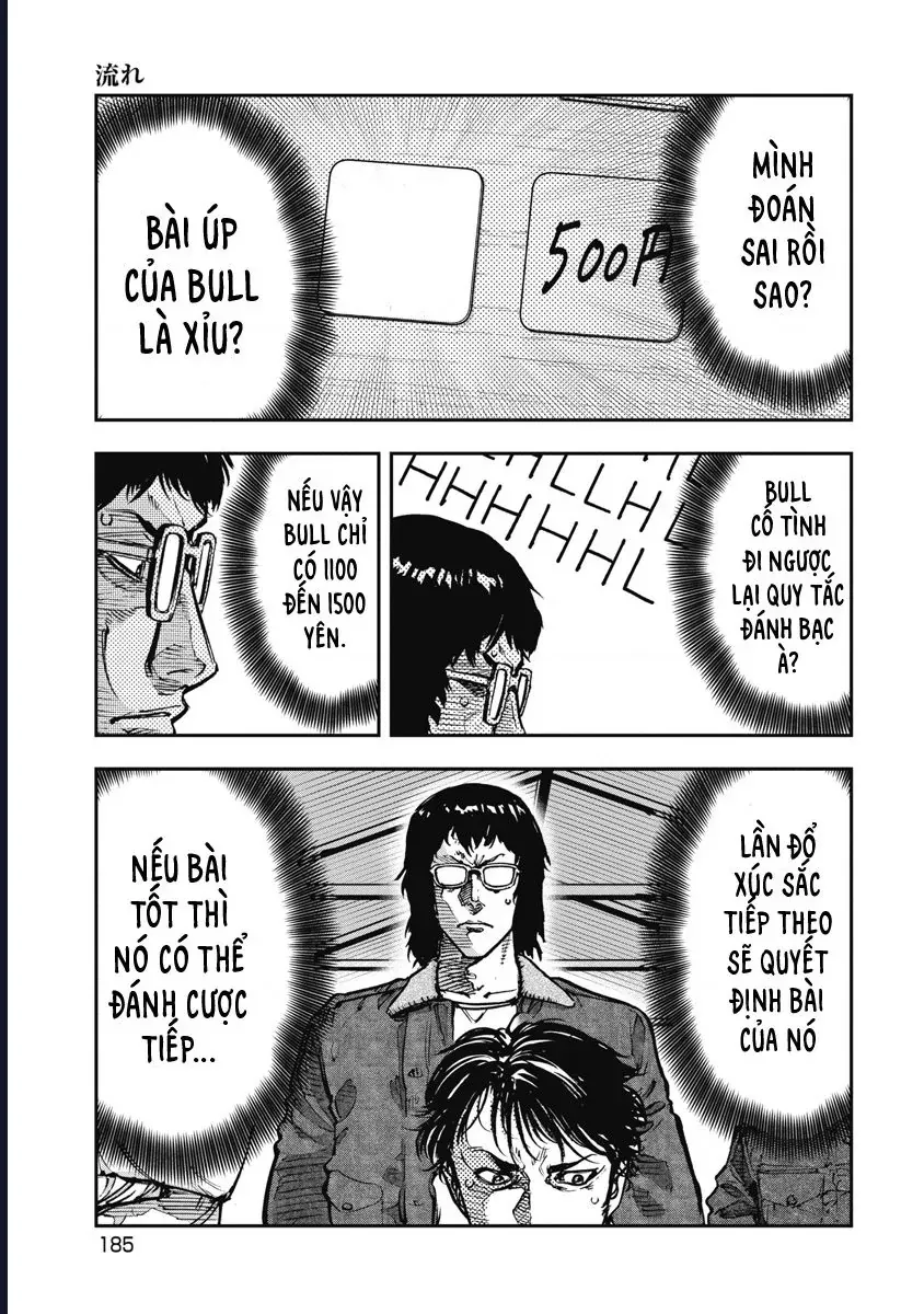 Bakuchi Gui Chapter 50 - Trang 2