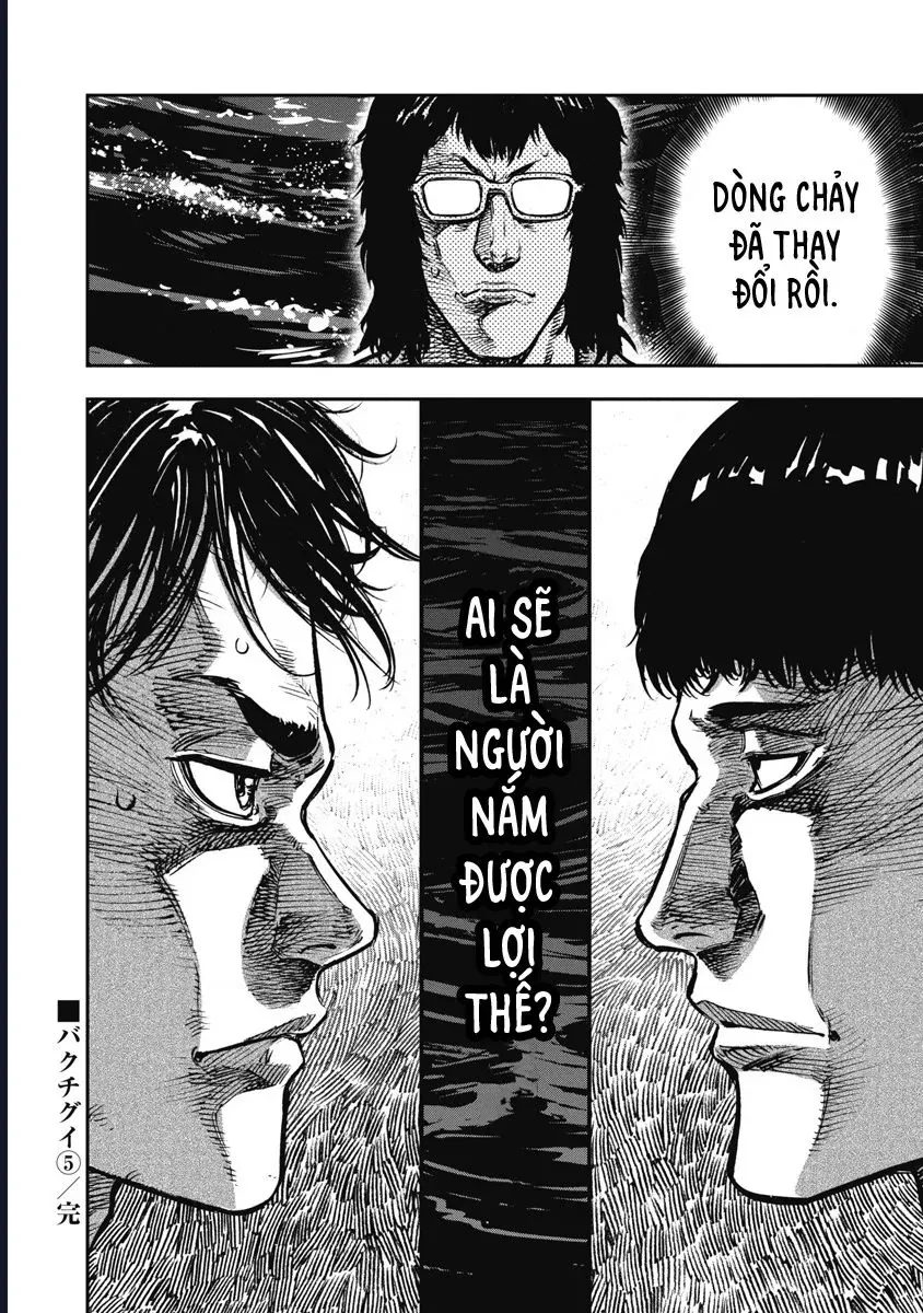 Bakuchi Gui Chapter 50 - Trang 2