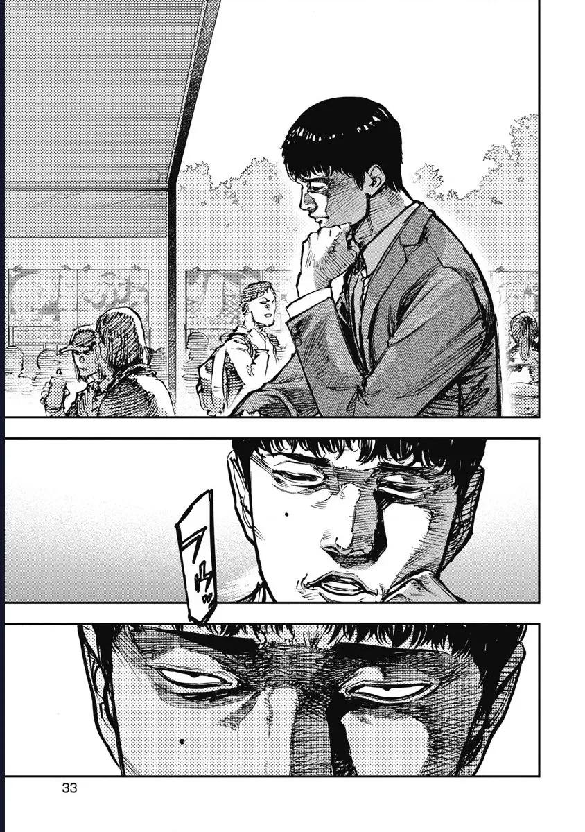 Bakuchi Gui Chapter 52 - Trang 2