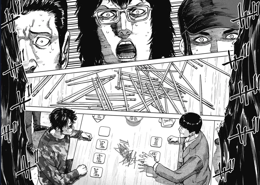 Bakuchi Gui Chapter 52 - Trang 2