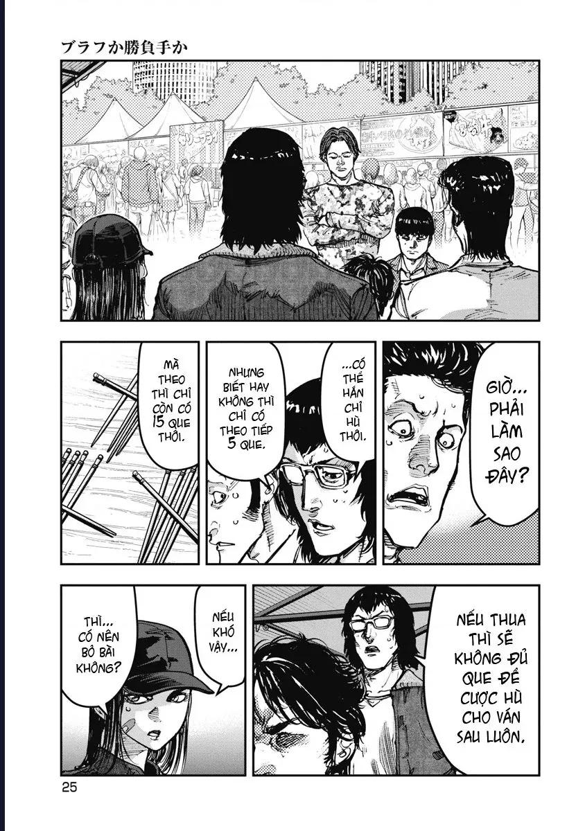 Bakuchi Gui Chapter 52 - Trang 2