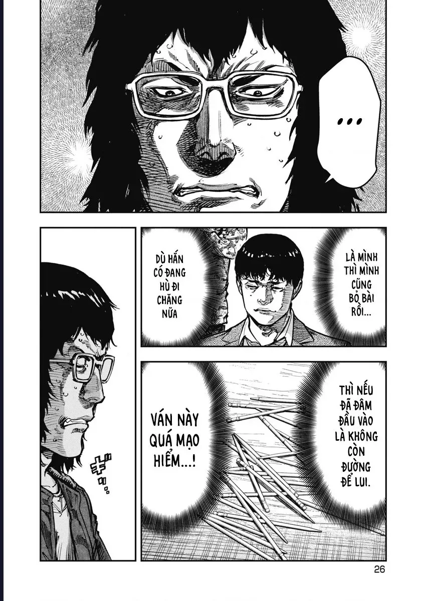 Bakuchi Gui Chapter 52 - Trang 2