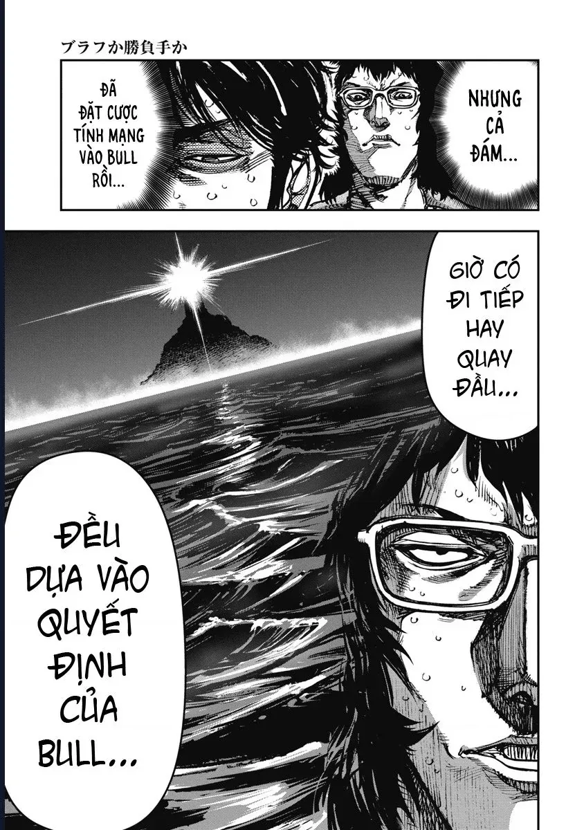 Bakuchi Gui Chapter 52 - Trang 2