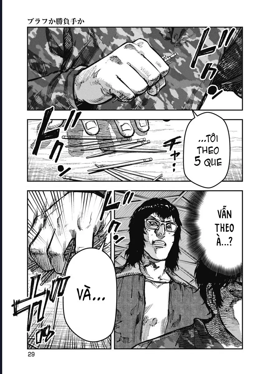 Bakuchi Gui Chapter 52 - Trang 2