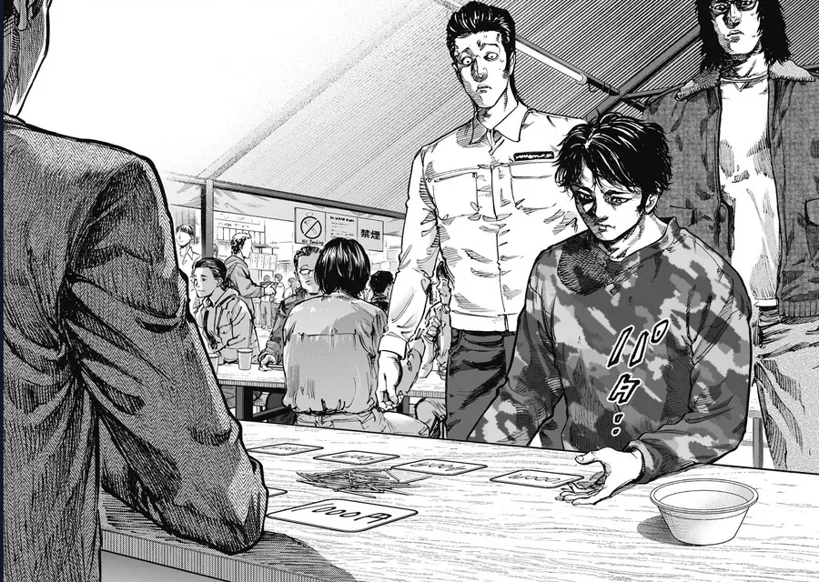 Bakuchi Gui Chapter 53 - Trang 2