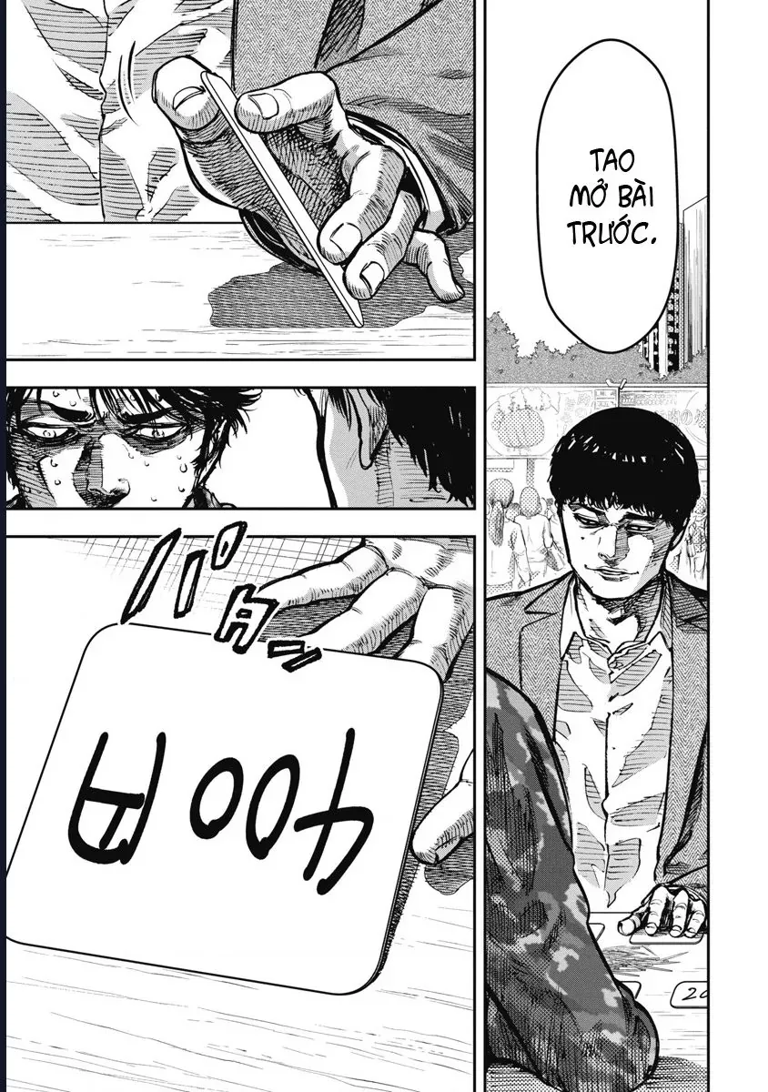 Bakuchi Gui Chapter 53 - Trang 2