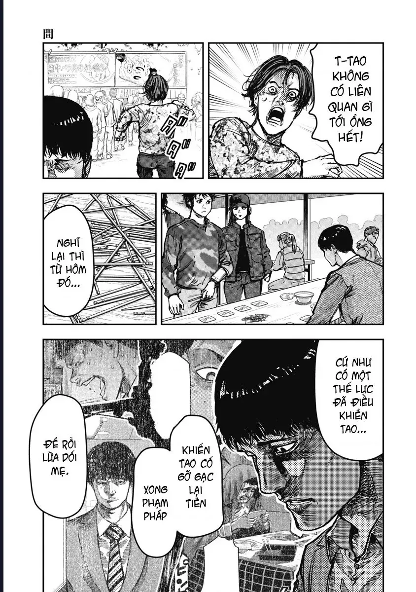 Bakuchi Gui Chapter 54 - Trang 2