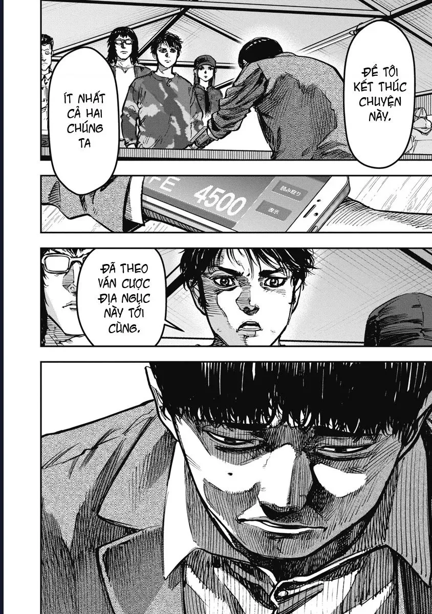 Bakuchi Gui Chapter 54 - Trang 2