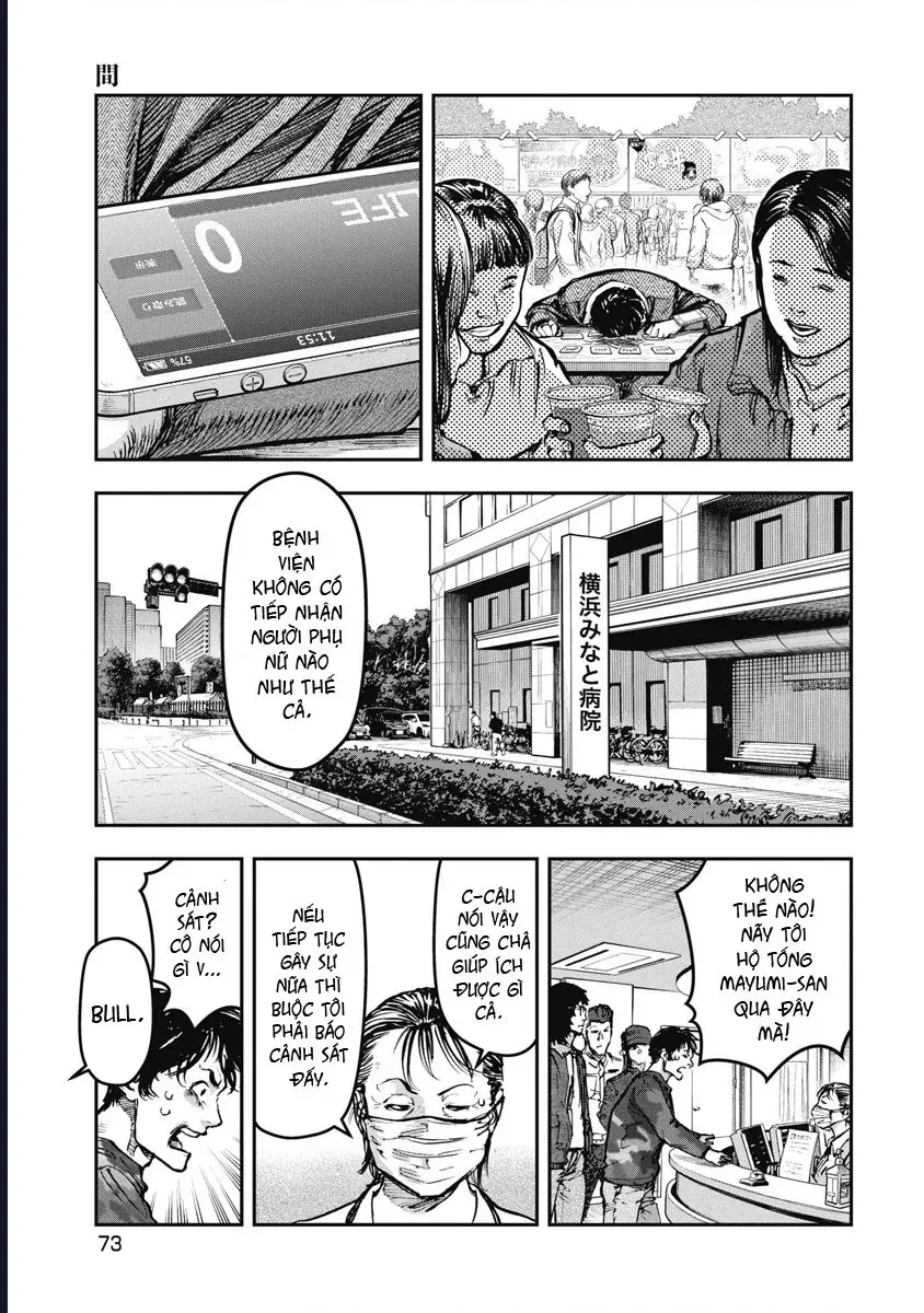 Bakuchi Gui Chapter 54 - Trang 2