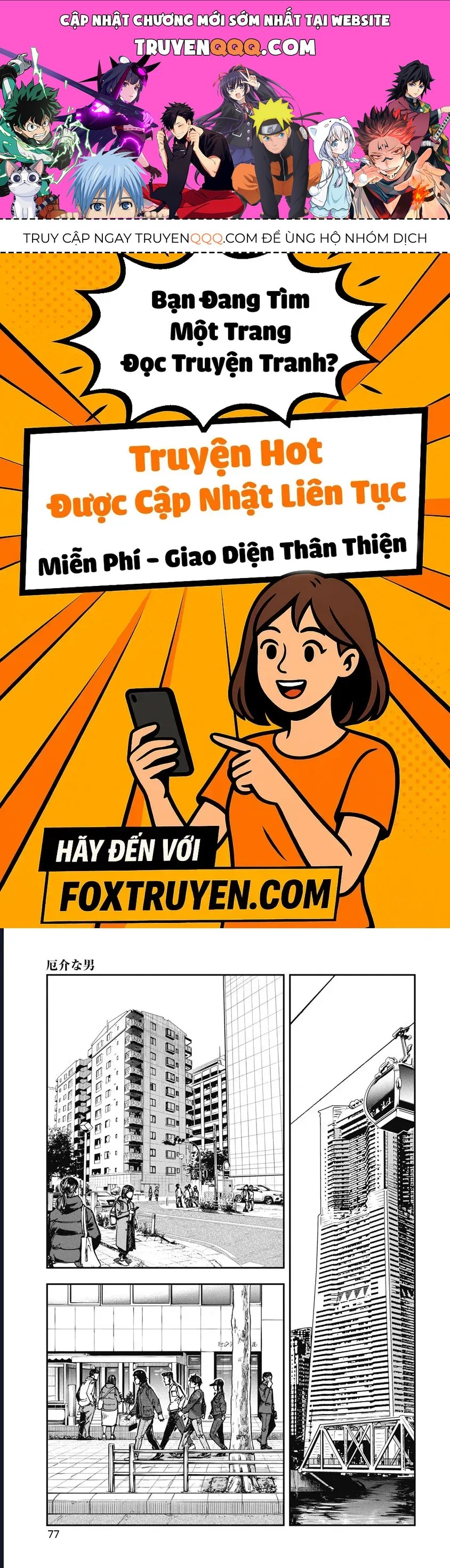 Bakuchi Gui Chapter 55 - Trang 2