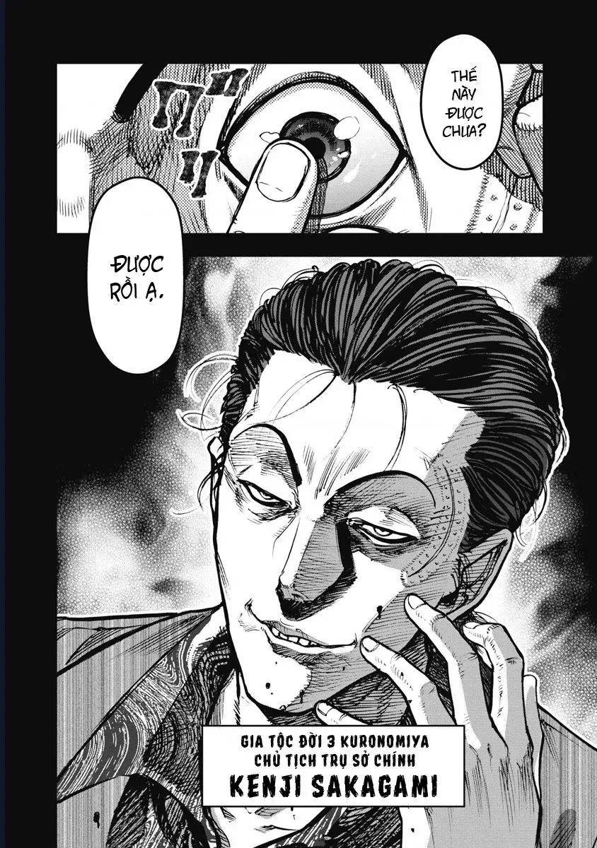 Bakuchi Gui Chapter 55 - Trang 2